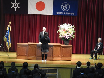 20250408 入学式01